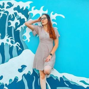 Meet your Posher, Sarah